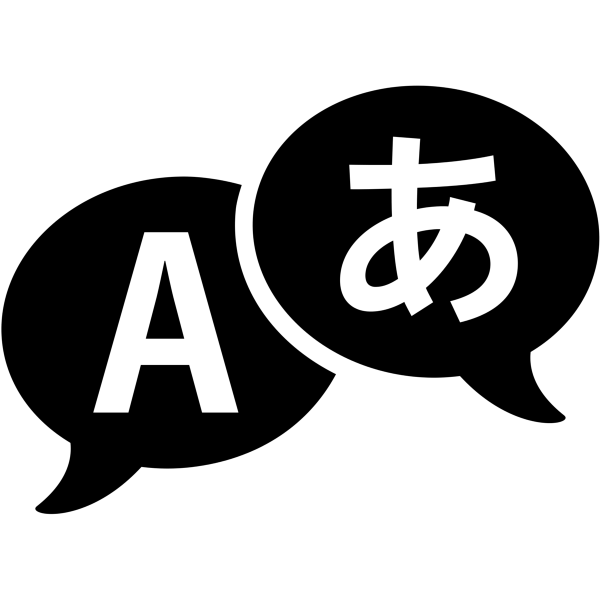 Languages Thumbnail